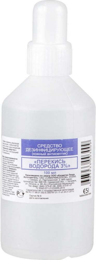 Раствор хлоргексидин отзывы. Самарамедпром перекись водорода 3 % 100 мл. Хлоргексидин биглюконат ср-во ДЕЗ 0.05% 100мл. Хлоргексидин - 0,05% 100 мл. Хлоргексидин раствор Водный 0.05% флакон 100мл.